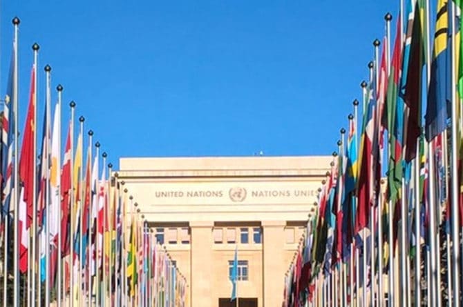 FN-komplekset i Geneve