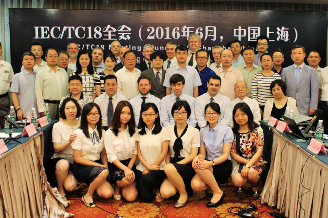 TC 18 møte i Shanghai juni 2016