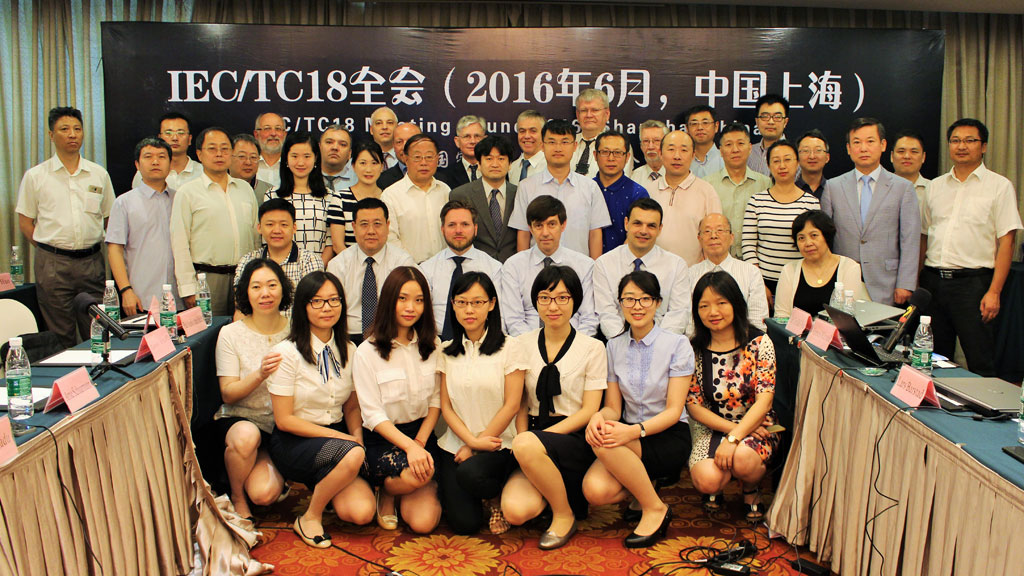 TC 18 møte i Shanghai juni 2016